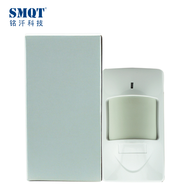 DSC Compatible Wired Pet Immune PIR Motion Detector EB-182