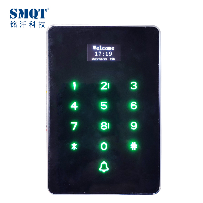 Door access control device with control host and IC card reader function
