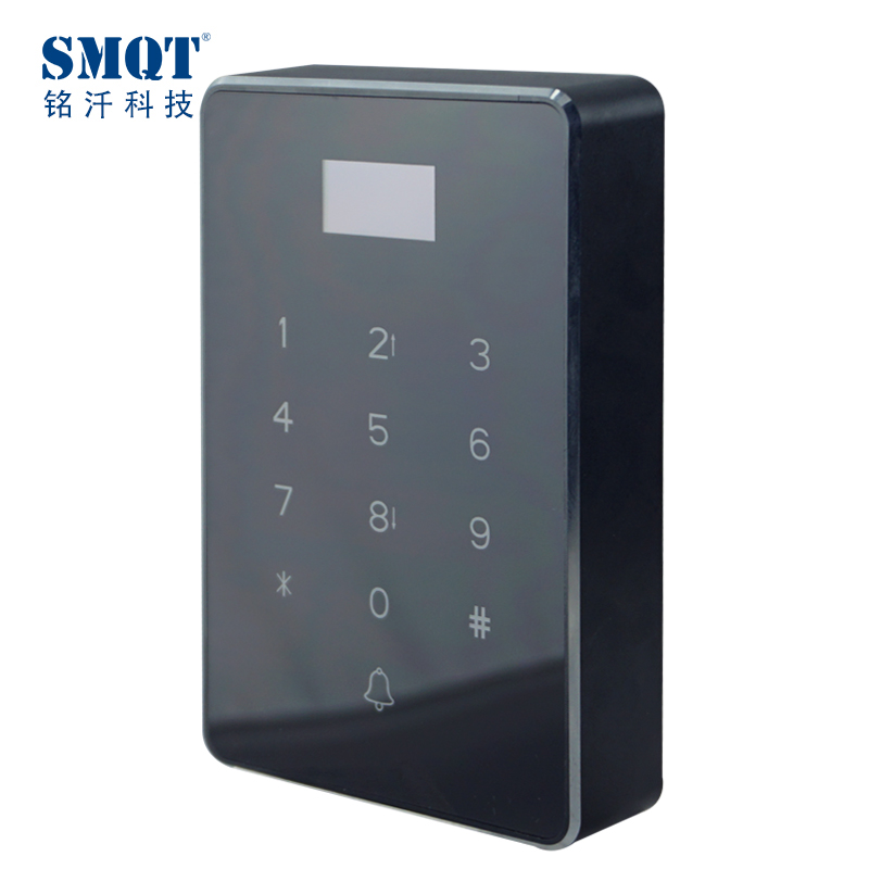 Door access control device with control host and IC card reader function