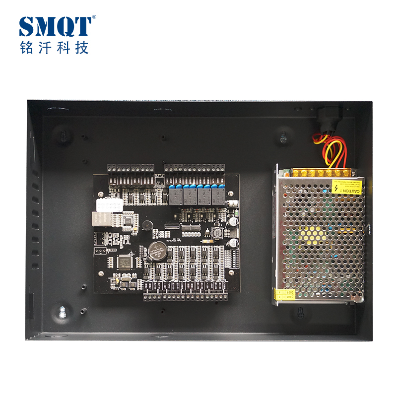 Dual Doors&Two Direction Access Control system