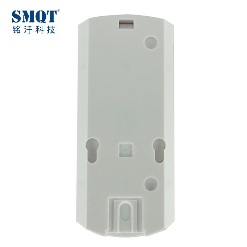 Dual detect Outdoor sensor, Infrared detector,Microwave sensor pir