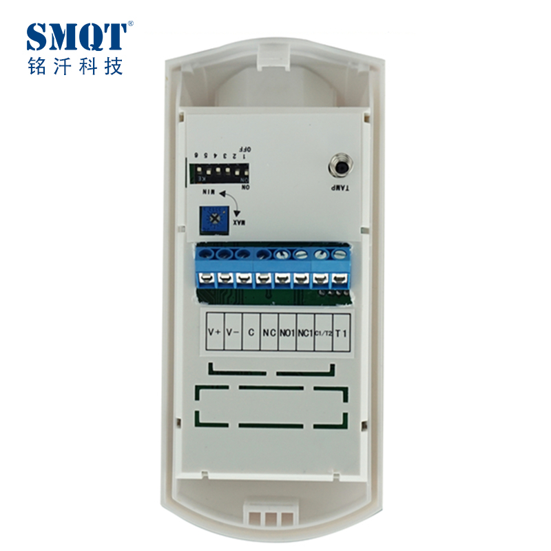 Dual detect Outdoor sensor, Infrared detector,Microwave sensor pir