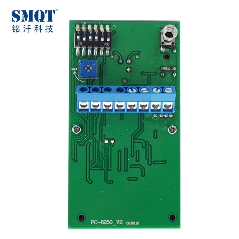 Dual detect Outdoor sensor, Infrared detector,Microwave sensor pir
