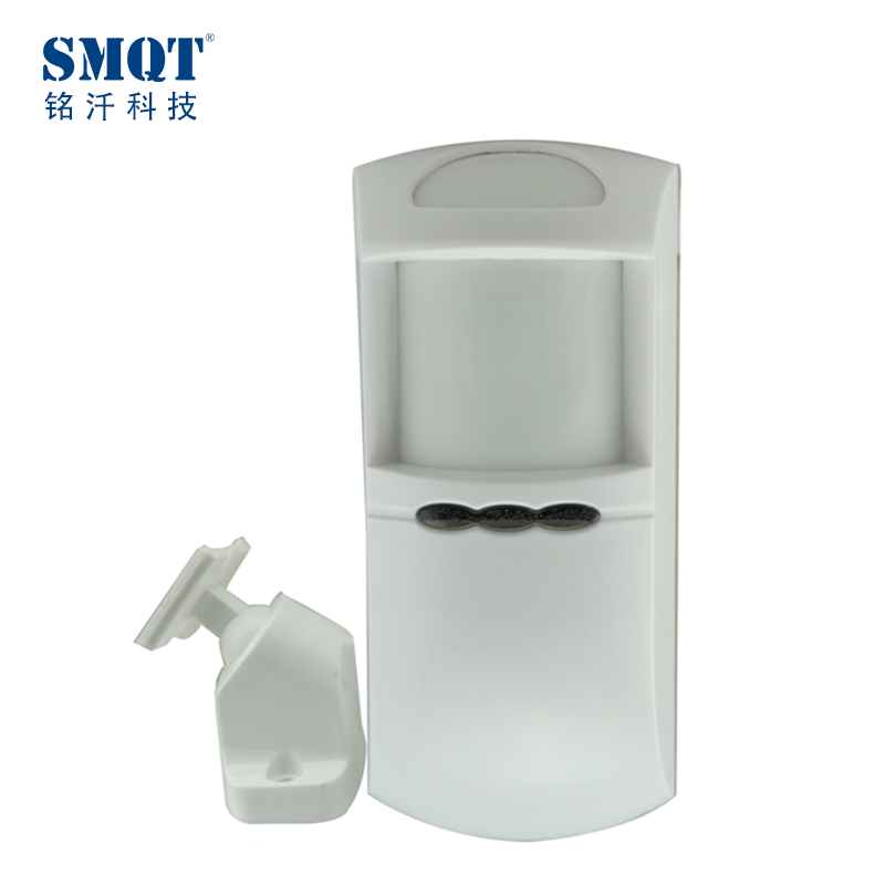 Dual detect Outdoor sensor, Infrared detector,Microwave sensor pir