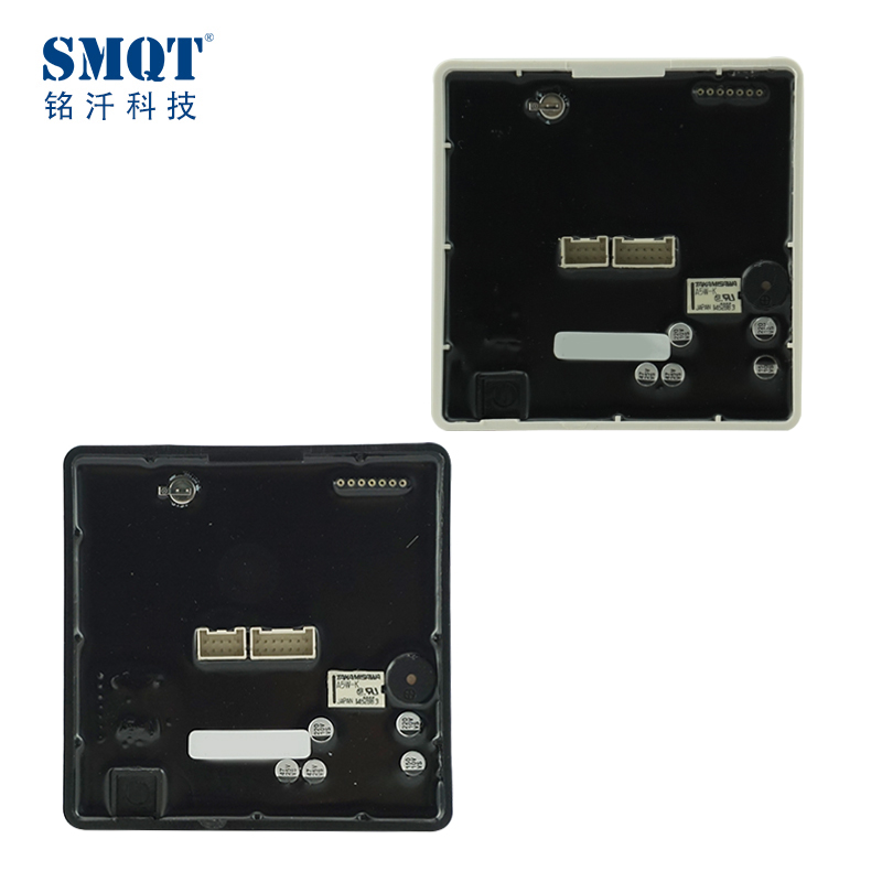 EA-82K single door access one machine can be networked