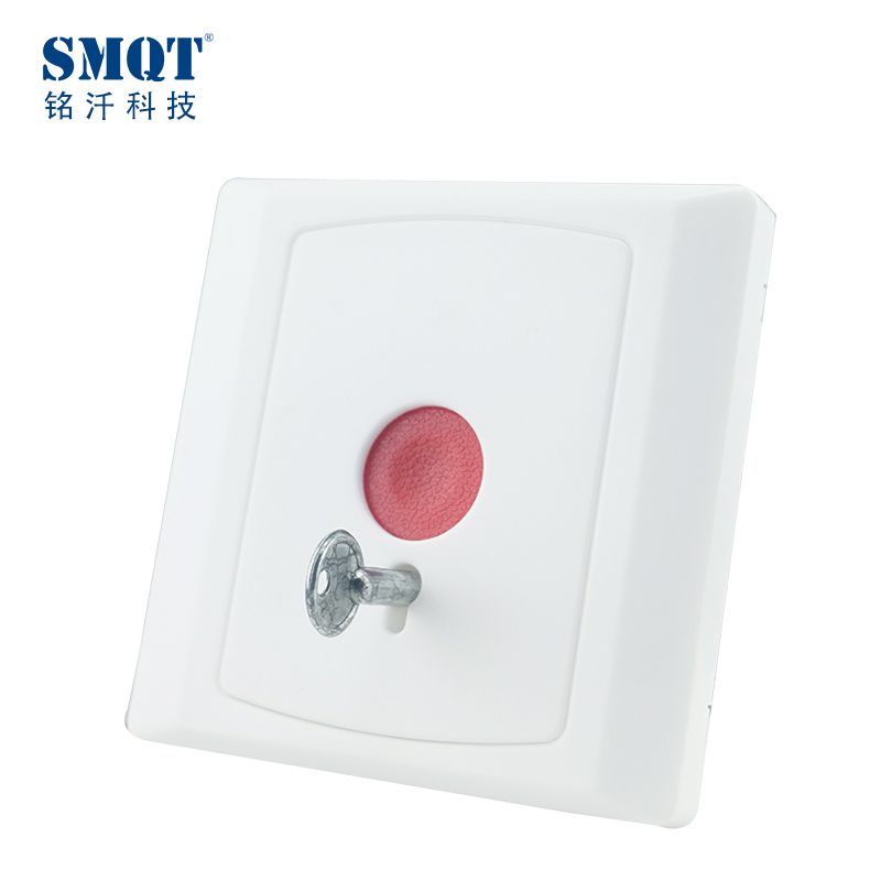 EB-128 Key reset Emergency button