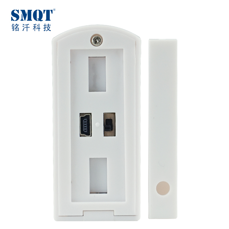 EB-130B with emergency button wireless door detector