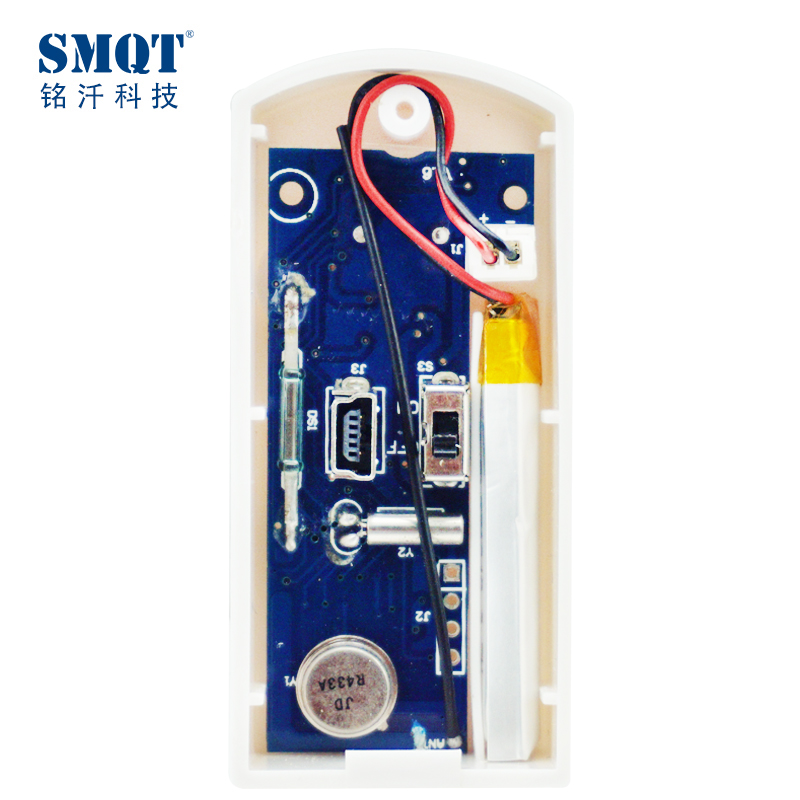 EB-130B with emergency button wireless door detector