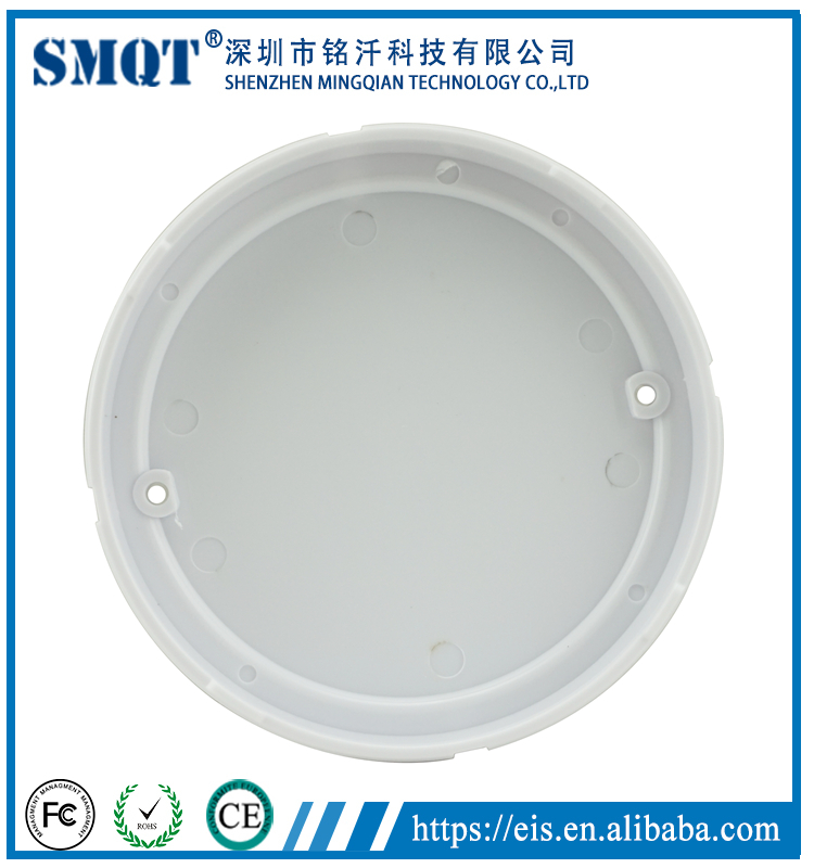 EB-175 Security Fireproof ABS hosing Ceiling-mounted PIR motion sensor for home alarm