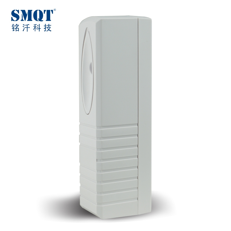 EB-189 Wired Digital Vibrate Detector Sensor