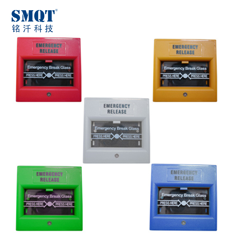 Emergency break galss button for fire alarm system and acces control system emergency case EB-116