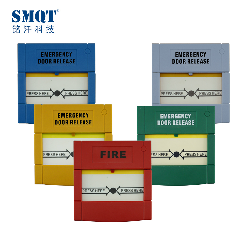 紧急释放按钮和紧急出口开关