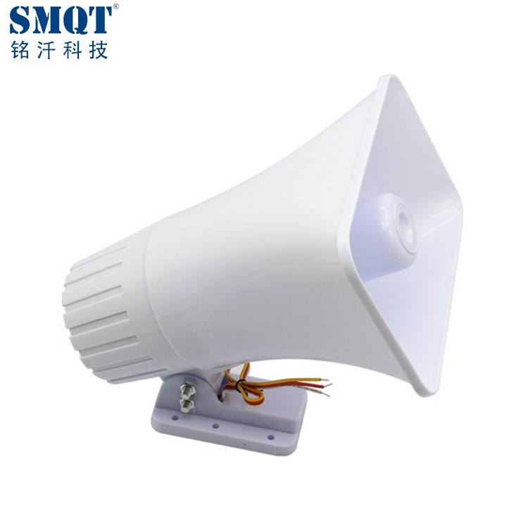 Fire Alarm Fireproof ABS Housing 120dB 30W / 40W Electric Horn Siren