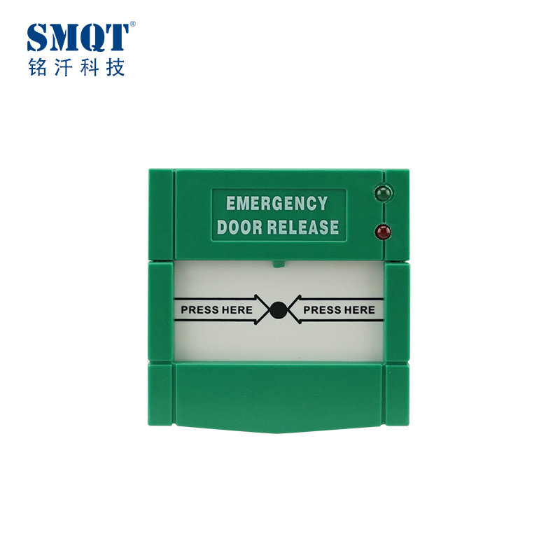 火警自动重置紧急呼叫点按钮，带2个LED