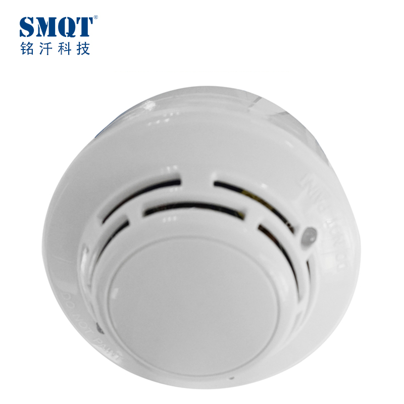 火灾报警系统附件有线气体探测器 EB-119A