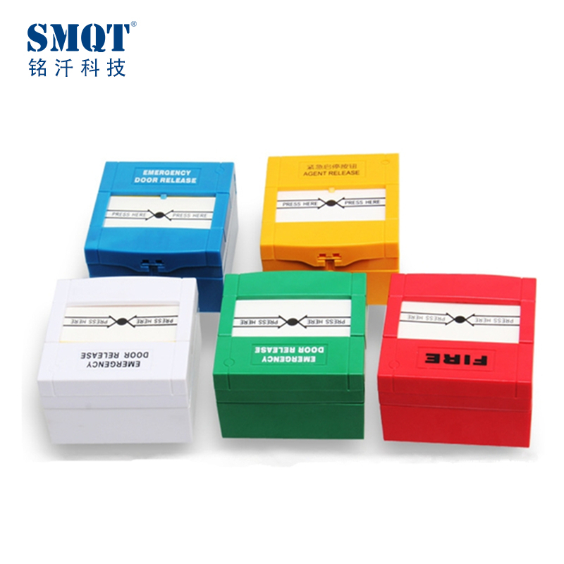 火灾报警系统和门禁系统自动复位紧急按钮 EB-115