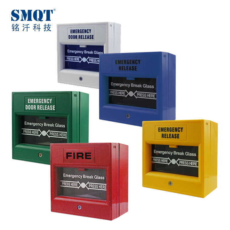 Fire emergency resetable manual call point