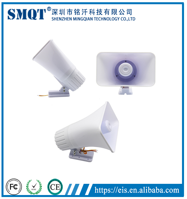 Chống cháy Lắp ráp ABS DC 12V báo động điện EB-166