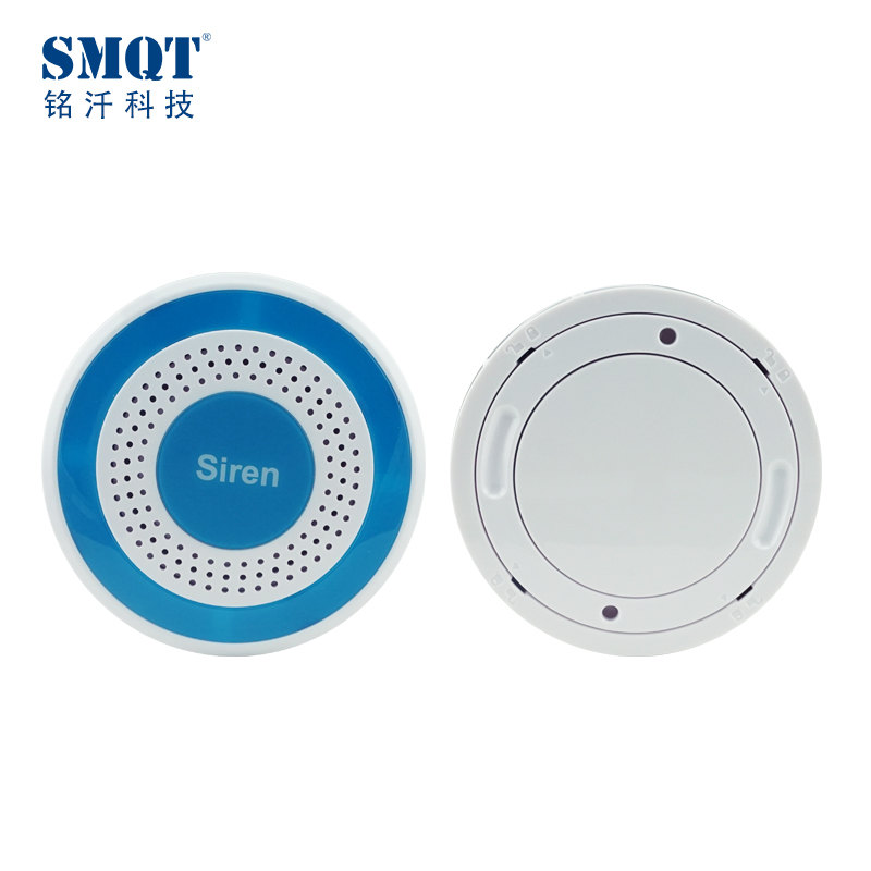 GSM报警系统警报器EB-163W无线频闪警报器独立