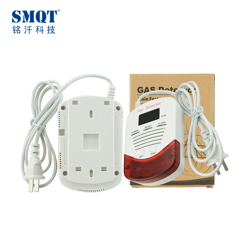 سعر جيد مستقل دس 12 فولت / 24 فولت السلكية كاشف الغاز / الاستشعار عن الحريق نظام إنذار