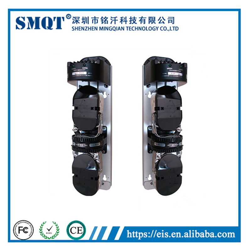 High quality waterproof laser beam outdoor/indoor active infrared 4 beams detector