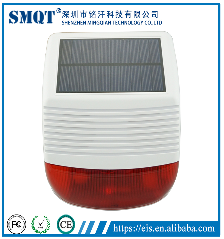 Home anti-effrazione allarme sistema di sicurezza wireless solare GSM strobo luce sirena Kit EB-882