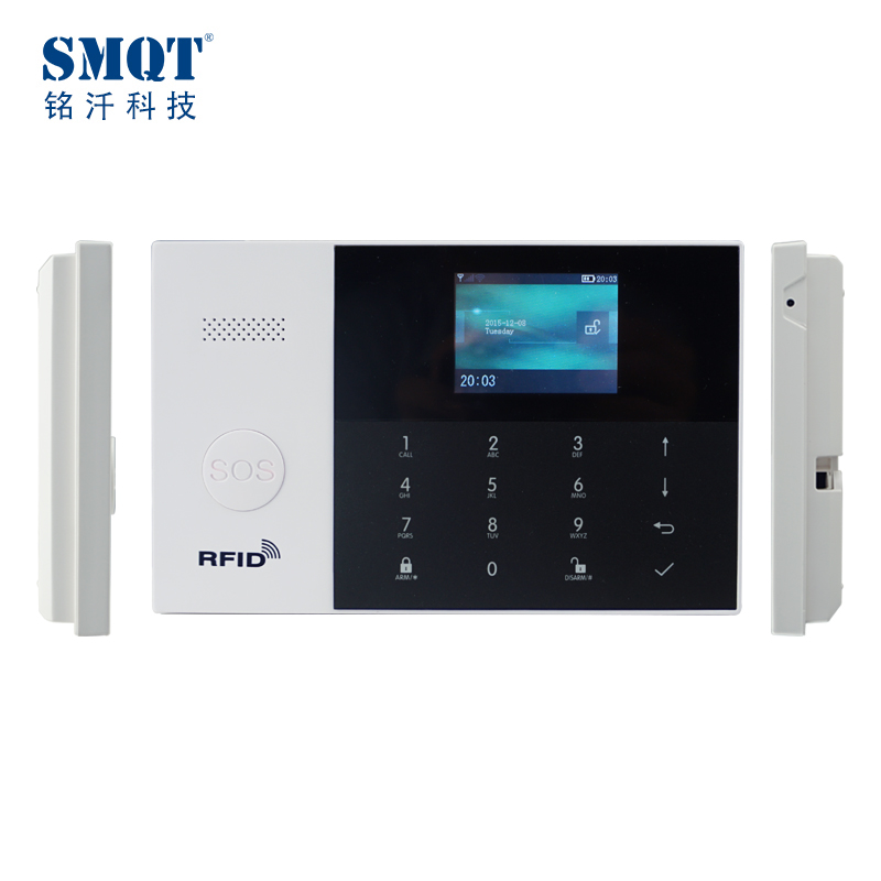 家庭安全无线wifi&gsm / 3G&gprs报警系统套件
