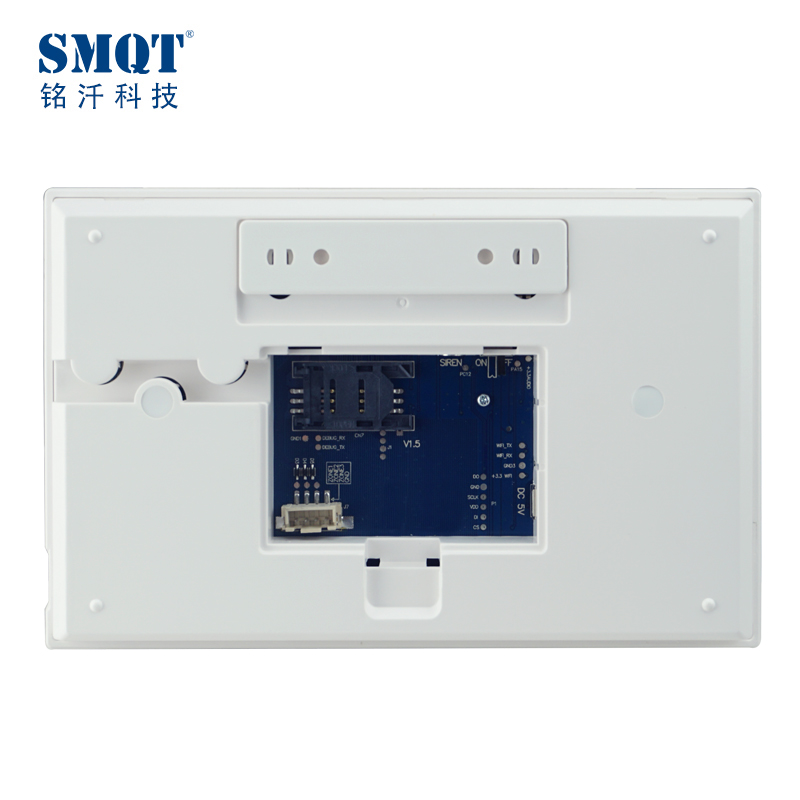 家庭安全无线wifi&gsm / 3G&gprs报警系统套件