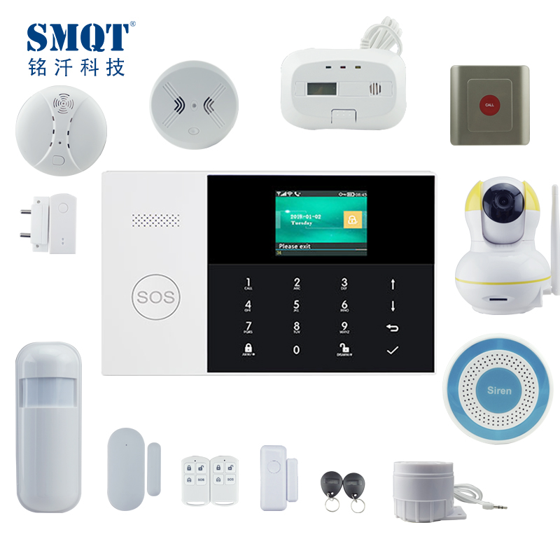 家庭安全无线wifi&gsm / 3G&gprs报警系统套件
