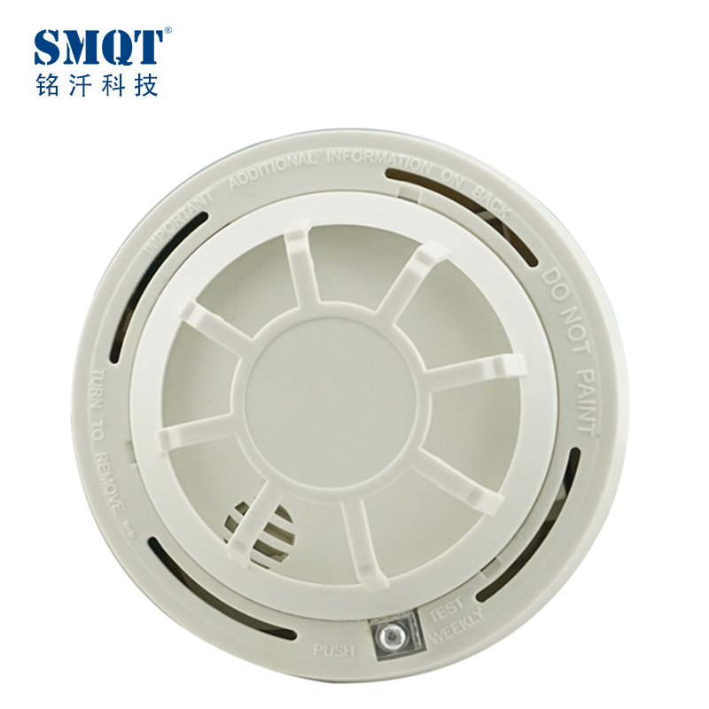 家用有线热探测器安全