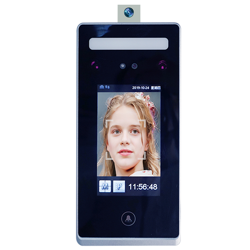 Indoor dynamic facial and palmprint access reader with forehead temperature measurement function