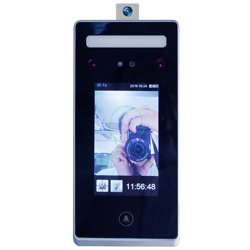 Indoor dynamic facial and palmprint access reader with forehead temperature measurement function