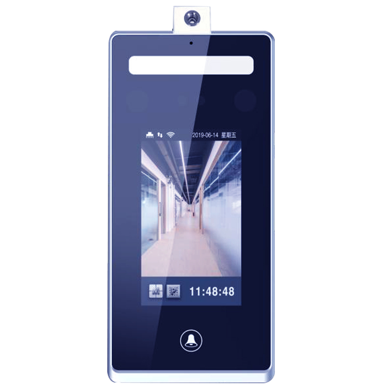 Indoor dynamic facial and palmprint access reader with forehead temperature measurement function