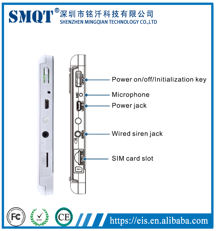 WIFI应用程序控制无线GSM无线家庭报警系统套件