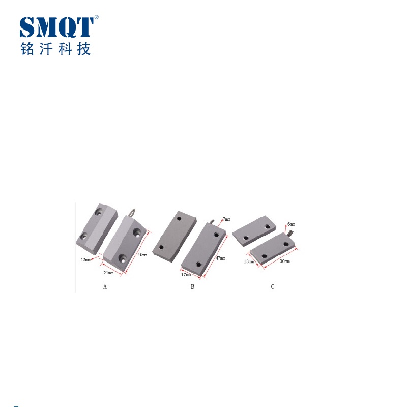 เซ็นเซอร์ประตูเหล็กขนาดใหญ่ที่เป็นเหล็ก