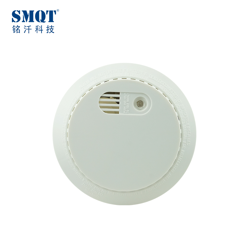 أحدث البند 9v دس كاشف الدخان مستقل لنظام إنذار الأمن