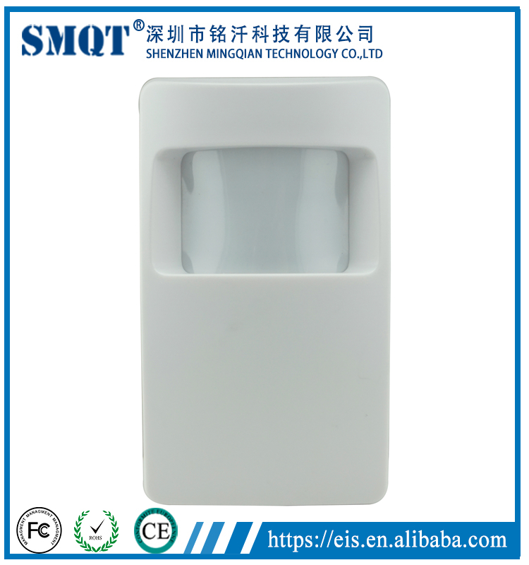 Многофункциональный настенный внутренний DC12V инфракрасный датчик движения для домашней тревоги