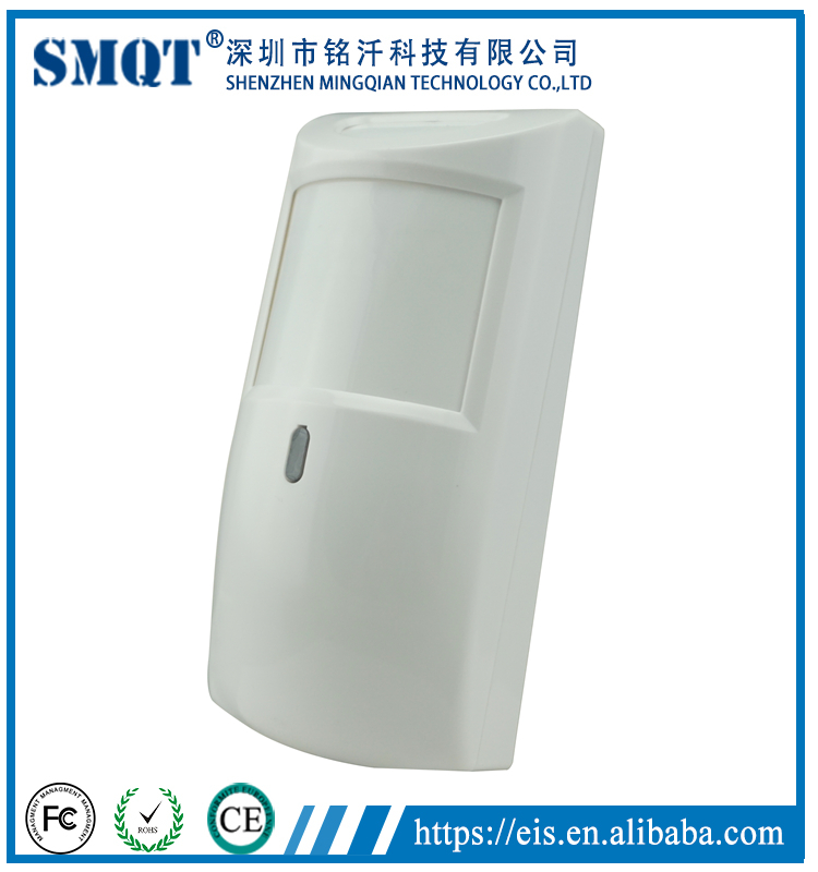 أحدث التكنولوجيا الثلاثية جهاز استشعار الحركة الميكروويف