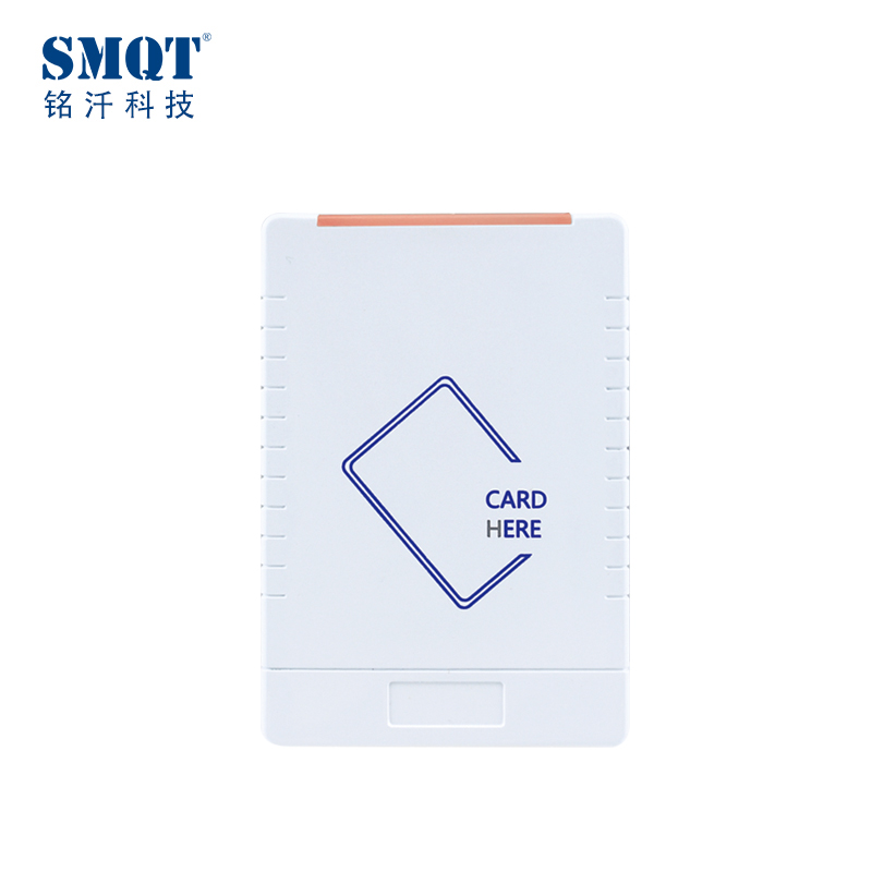 غير متصل مستقل تحكم الوصول مع البرنامج