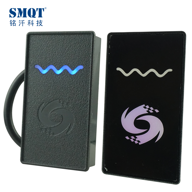 户外RFID 13.56MHz感应卡门禁读卡器