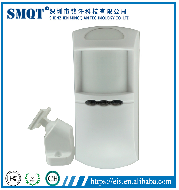 Outdoor waterproof Wired Alarm System Intelligent PIR & MW Intrusion Detector EB-177