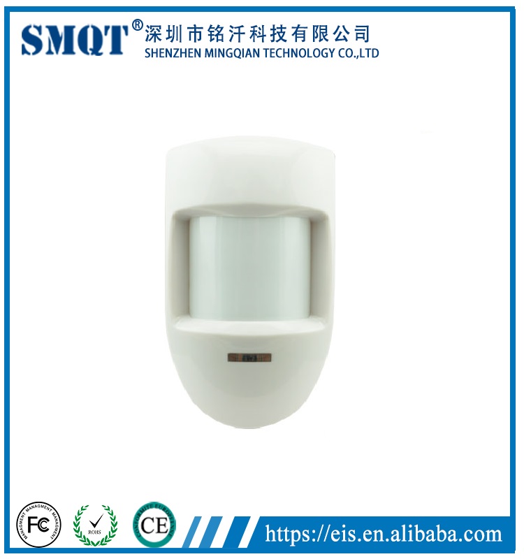 家用 gsm 报警系统室外无线红外运动传感器