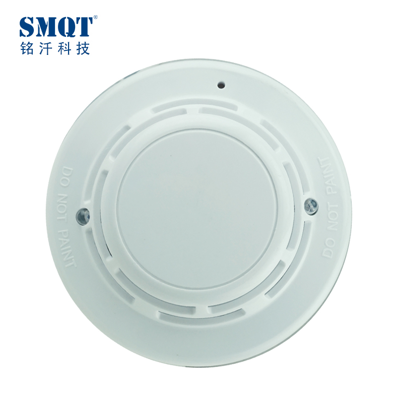 كاشف الدخان الكهروضوئي مع مفتاح التحويل إلى وضع الإخراج