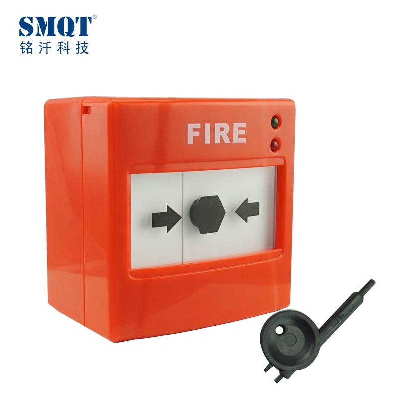 SMQT fire alarm resettable manual call point emergerncy button without glass