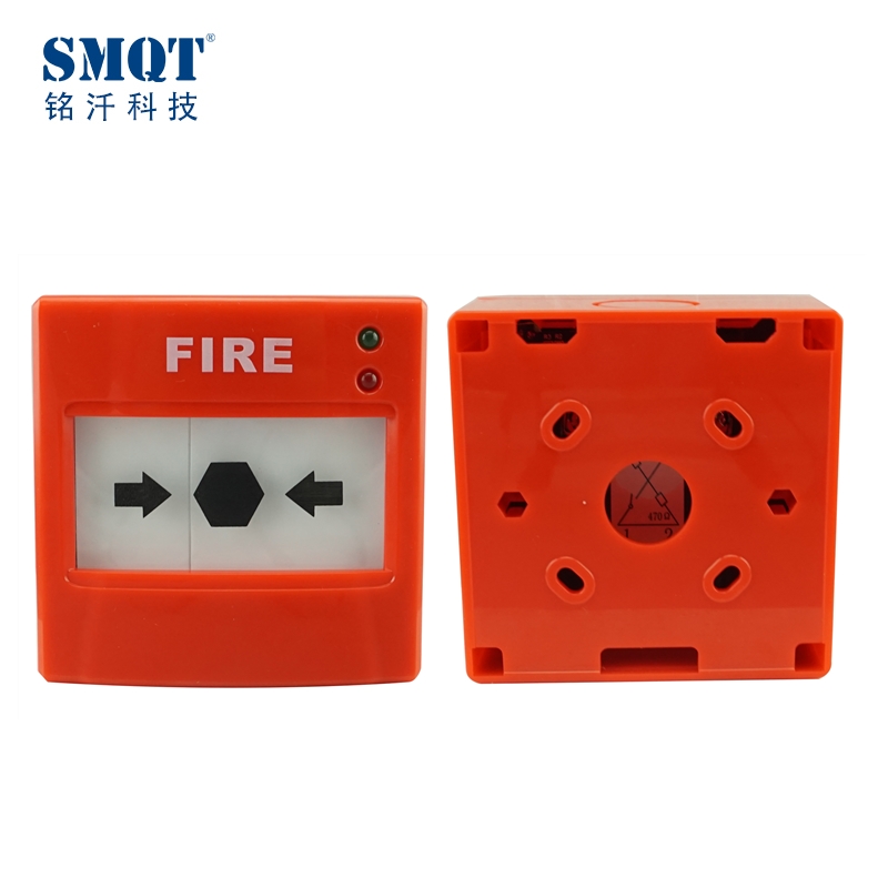 SMQT fire alarm resettable manual call point emergerncy button without glass