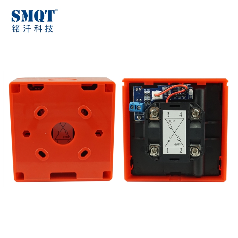 SMQT fire alarm resettable manual call point emergerncy button without glass