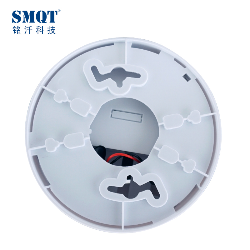 Standalone photoelectric cigarette smoke detector conformed EN14604 standard