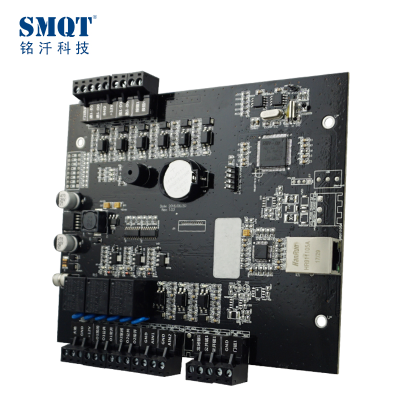 TCP/IP Single door access controller with free PC software