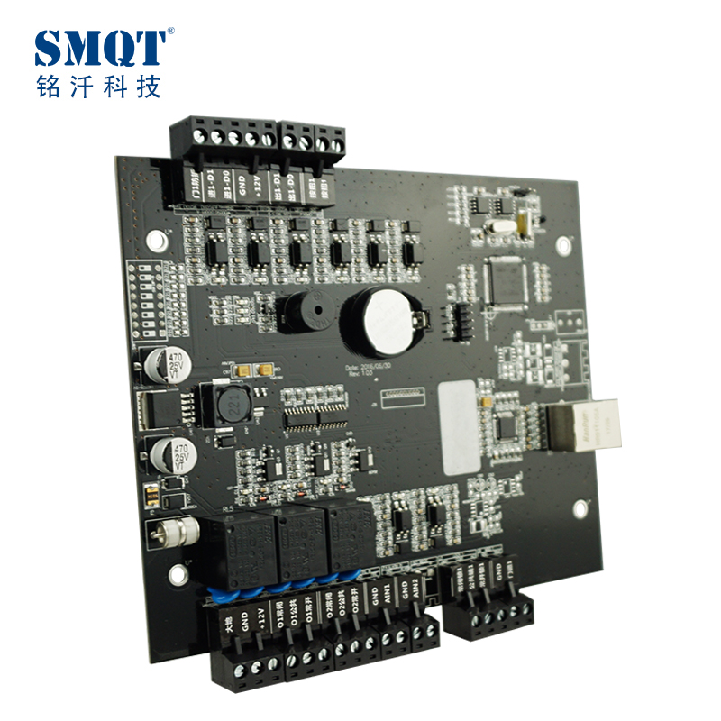 TCP/IP Single door access controller with free PC software
