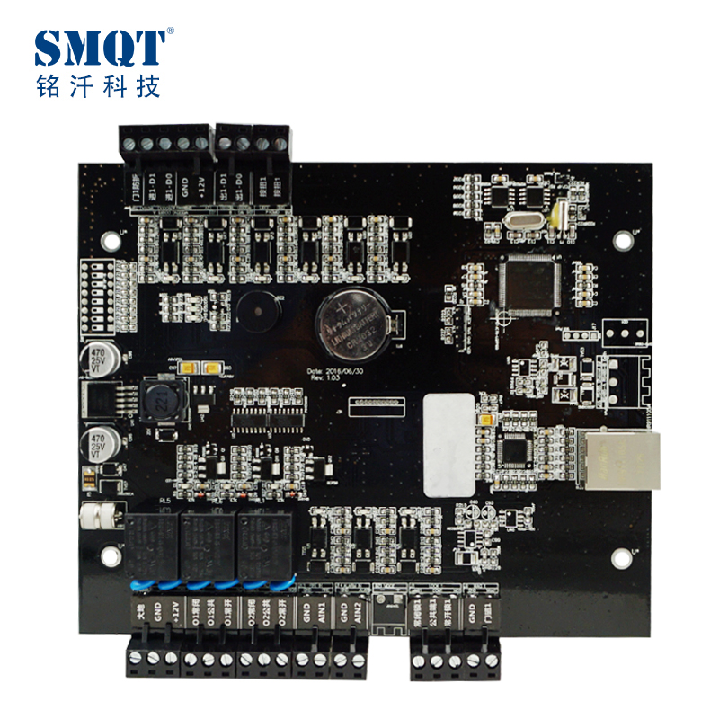 وحدة تحكم وصول باب واحد TCP / IP مع اتجاهين